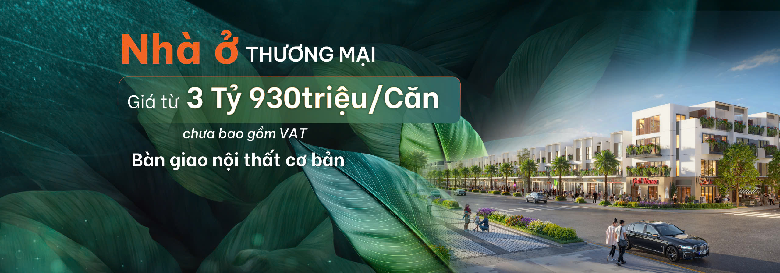 Giá nhà ở phố thương mại. Nhập thông tin vào form trên để nhận bảng giá chi tiết
